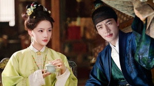 Ep 20