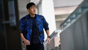 The Great Flood (2025)