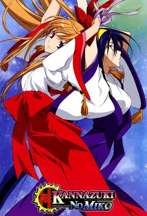 Destiny of the Shrine Maiden: Season 1