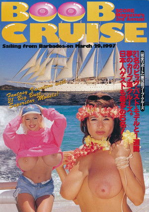 Boob Cruise '97