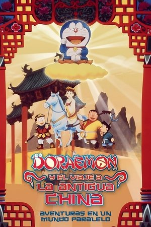 Doraemon y el viaje a la Antigua China