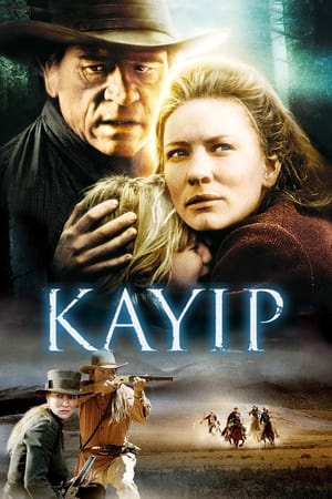 Image Kayıp