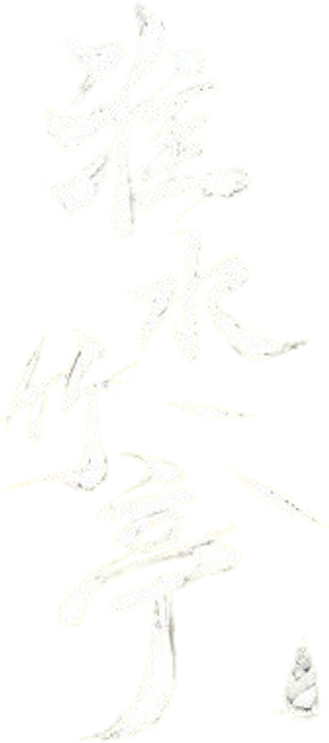 Ảnh 160