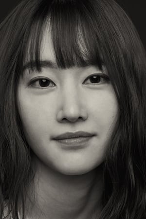 Jun Jong-seo isNa Ah-jeong