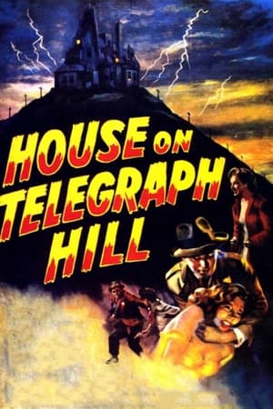Poster The House on Telegraph Hill 1951