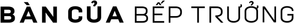 Chef's Table — Logos 9