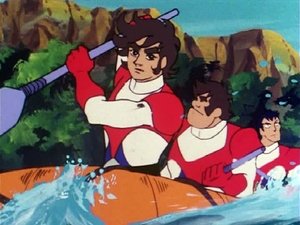 Dino Mech Gaiking: 1×30