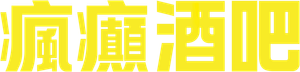 O Bar — Logos 7