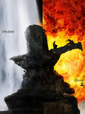 poster Bāhubali: The Epic