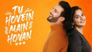 Tu Hovein Main Hovan (2023) Punjabi HD