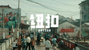 Faith Makes Great Season 1 Episode 4