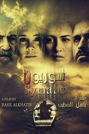 Syrians 2