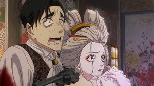 Hotaru no Yomeiri Cap 4