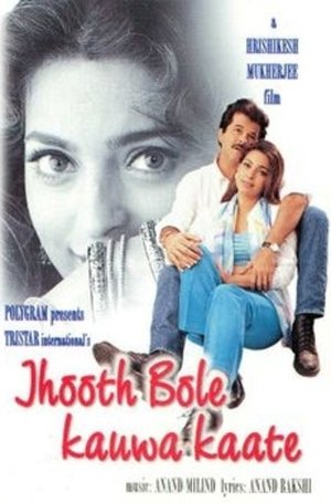 Poster Jhooth Bole Kauwa Kaate (1998)