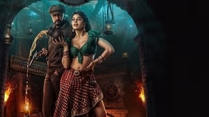 Vikrant Rona (2022) Malayalam Movie Watch Online