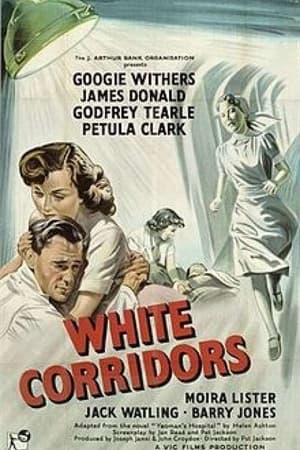 Poster White Corridors 1951
