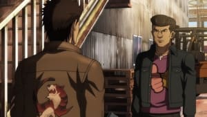 Shenmue the Animation Cap 4