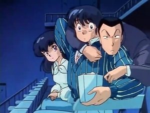 Maison Ikkoku The Great Date Race! Kyoko and Godai Have Left the Building