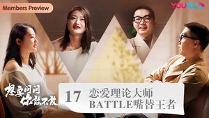 Episode 22