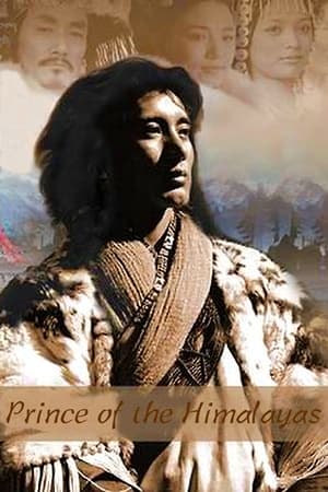 Image Prince of the Himalayas