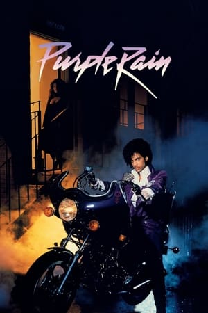 Poster Purpurowy deszcz 1984