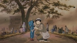 Grave of the Fireflies (1988)