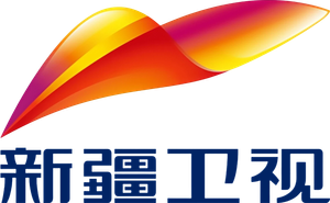 Xinjiang Television