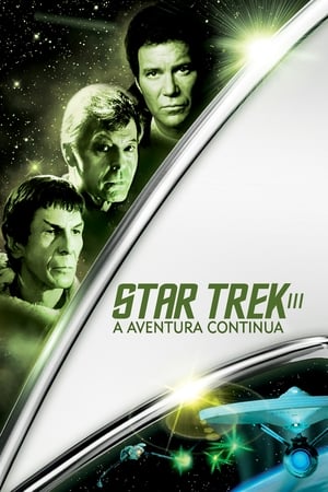 Poster Star Trek III: A Aventura Continua 1984