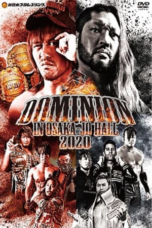 Poster NJPW Dominion in Osaka-jo Hall (2020)