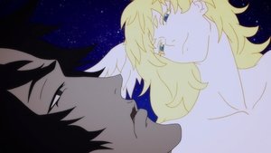 Devilman Crybaby: 1 Staffel 10 Folge