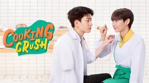 Cooking Crush อาหารเป็นยังไงครับหมอ ตอนที่ 1-12 พากย์ไทย