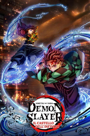 poster Demon Slayer: Kimetsu no Yaiba Infinity Castle