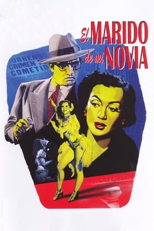 Poster El marido de mi novia 1951