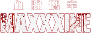 MaXXXine — Logos 10