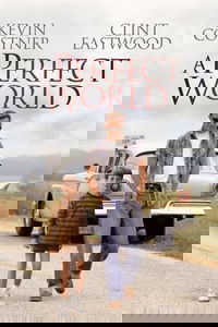 undefined image