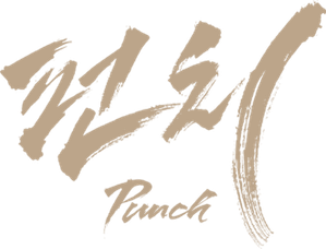Punch — Logos 2