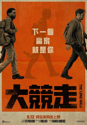 poster The Long Walk