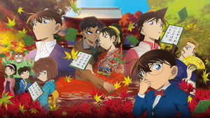 مشاهدة فيلم Detective Conan: Crimson Love Letter 2017 مباشر اونلاين