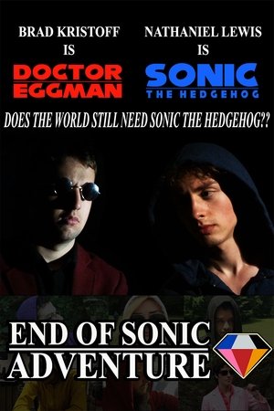 End of Sonic Adventure End of Sonic Adventure