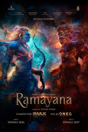 Image Ramayana: Part One