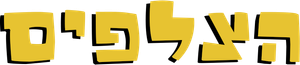 For a Few Dollars More — Logos 11