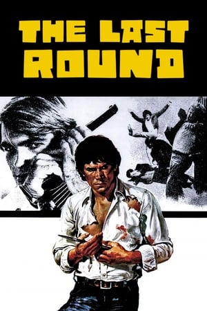 Poster The Last Round (1976)