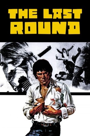 Poster The Last Round 1976