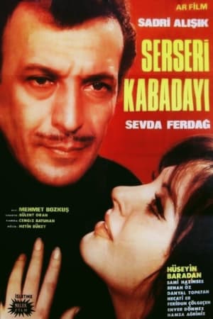 Poster Serseri Kabadayı (1969)