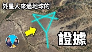 Episode 149
