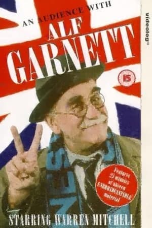 Poster An Audience with Alf Garnett 1997