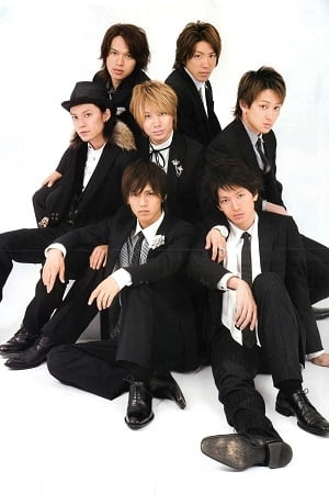 Kanjani Eight