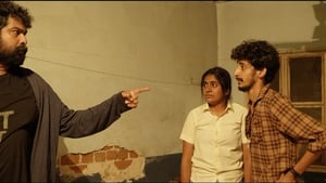 Chola English Subtitle – 2019