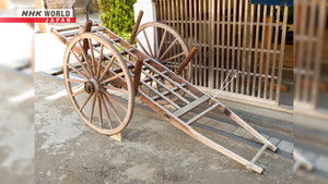 Magical Japanese: 4×7