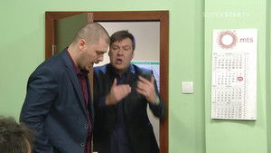 Državni posao Season 10 :Episode 106  1741 Kad se nudi uzima&scaron;